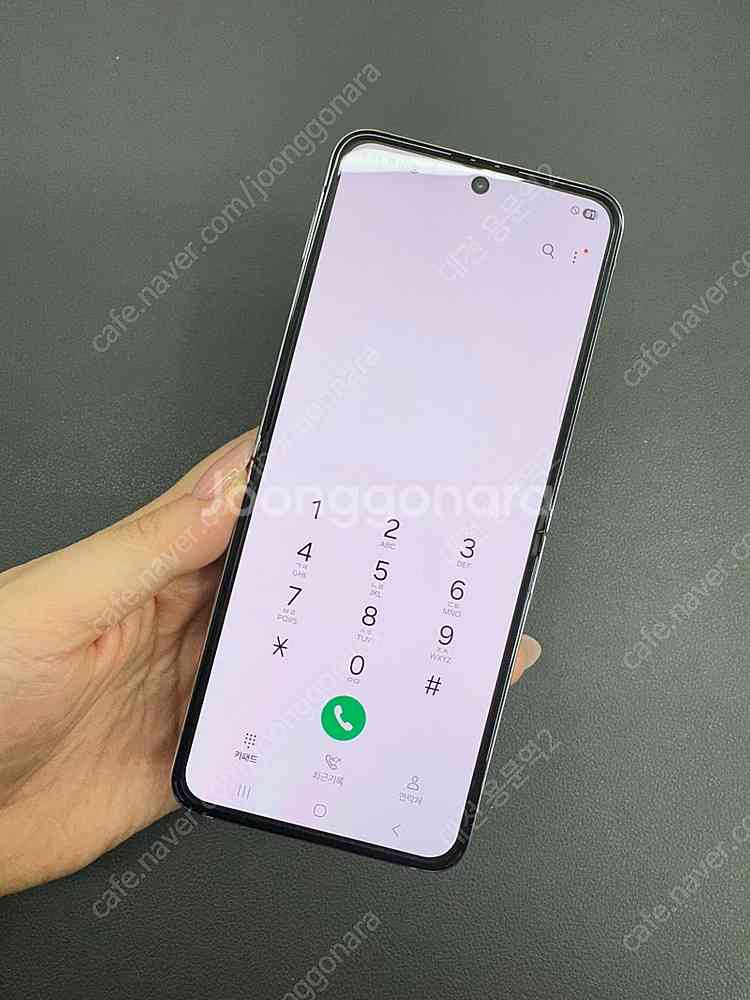 077418 갤럭시Z플립5 라벤더 256G 무잔상 판매...--5