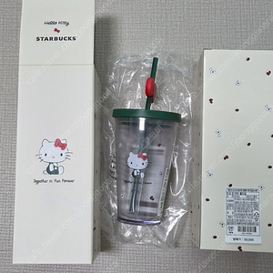 스타벅스 키티 콜드컵 473ml 새상품