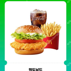맥도날드 상하이버거 세트