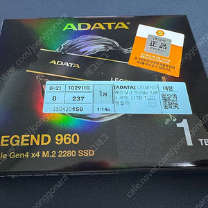 ADATA Legend 960 1TB SSD DRAM 탑재, 미개봉 NVMe