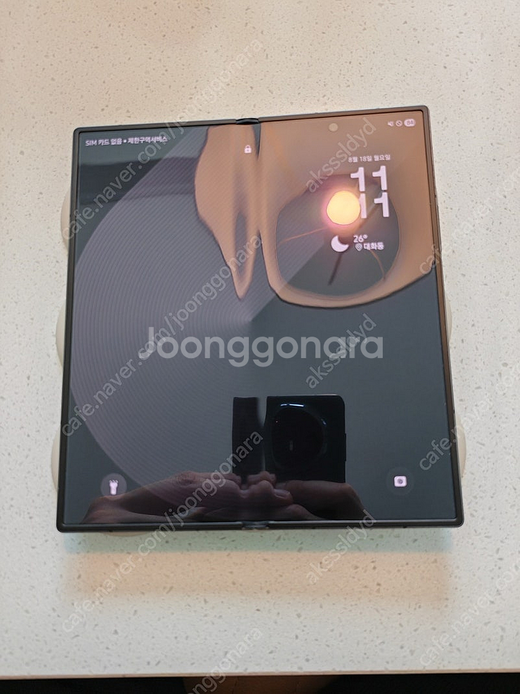 갤럭시 폴드 se 자급제 팝니다--1