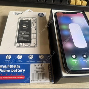 (판매중) 아이폰11 Pro 256GB 스페이스 그레이입니다 *정품 노혼대용량 교체후 판매 효율100%