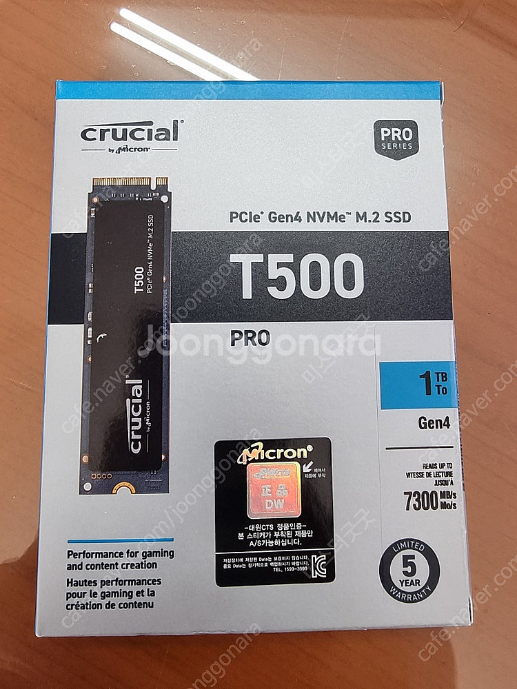 마이크론 크루셜 T500 M.2 NVMe SSD 1TB...--0