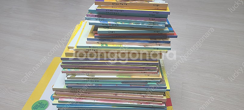 아가월드 수학동화--0