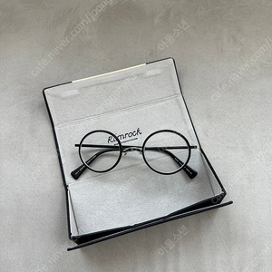 림락 안경 R-578A