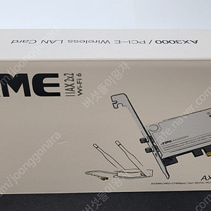 (새상품) ipTIME AX3000PX 무선랜카드 판매합니다. (택포 25,000원)