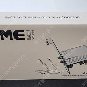 (새상품) ipTIME AX3000PX 무선랜카드 판매합니다. (택포 25,000원)