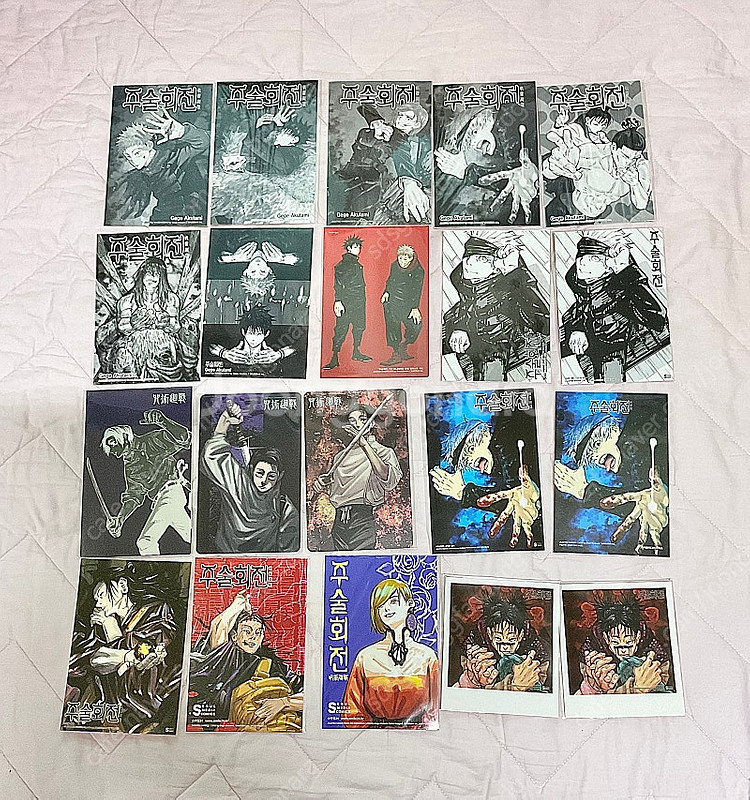 풀특전 주술회전 1-26권 초판 더특 책제외 특전만--3