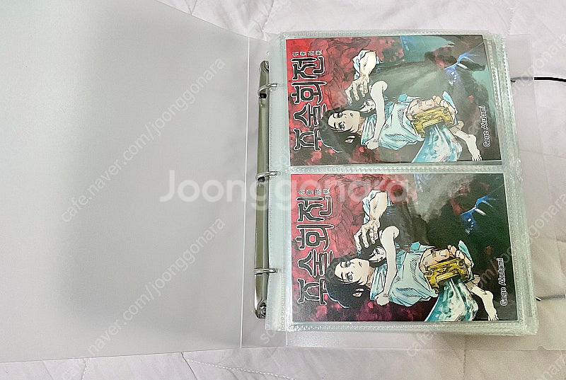 풀특전 주술회전 1-26권 초판 더특 책제외 특전만--4