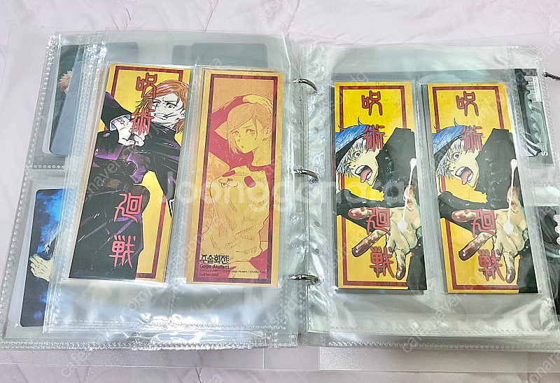 풀특전 주술회전 1-26권 초판 더특 책제외 특전만--7