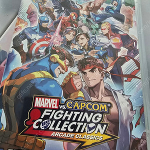 닌텐도 스위치 마블 대 캡콤 파이팅컬랙션