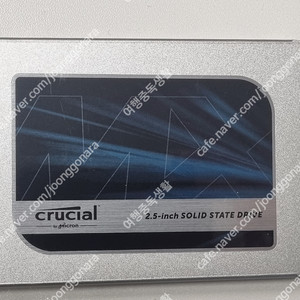 마이크론 crutial mx500 4TB ssd 판매합니다