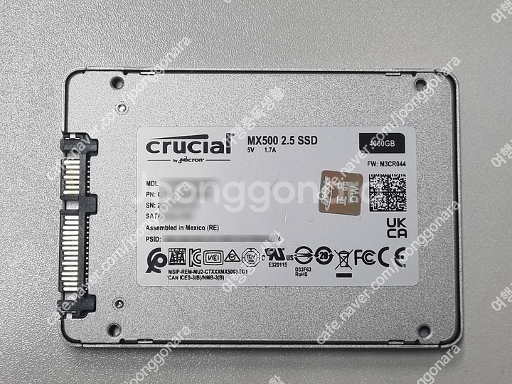 마이크론 crutial mx500 4TB ssd 판매합...--1