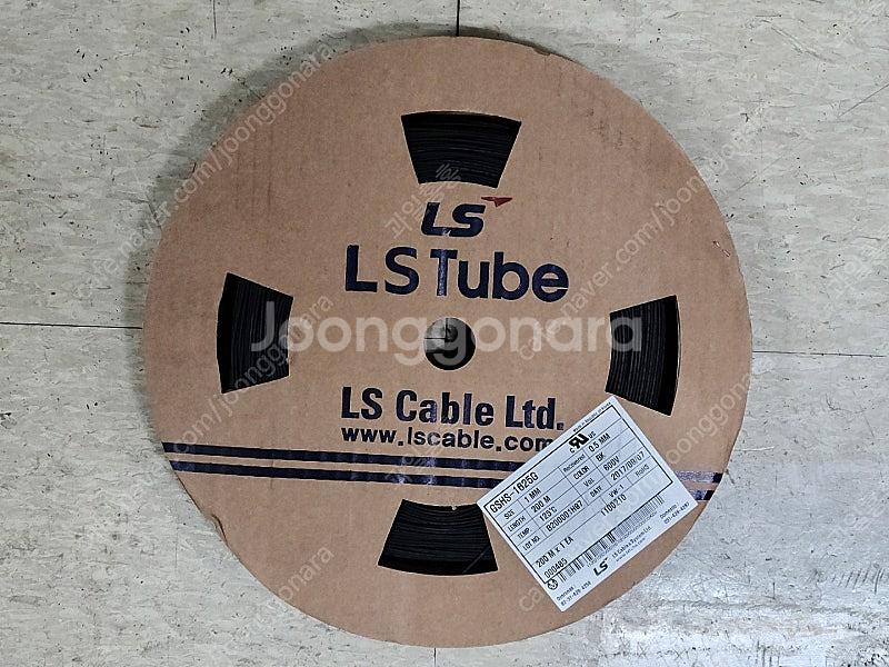 LS 열수축튜브 1.0mm 200m--0
