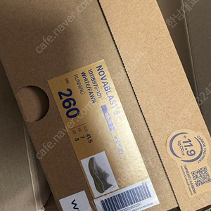 아식스 노바블라스트 260 2E 와이드 노바5 러닝화