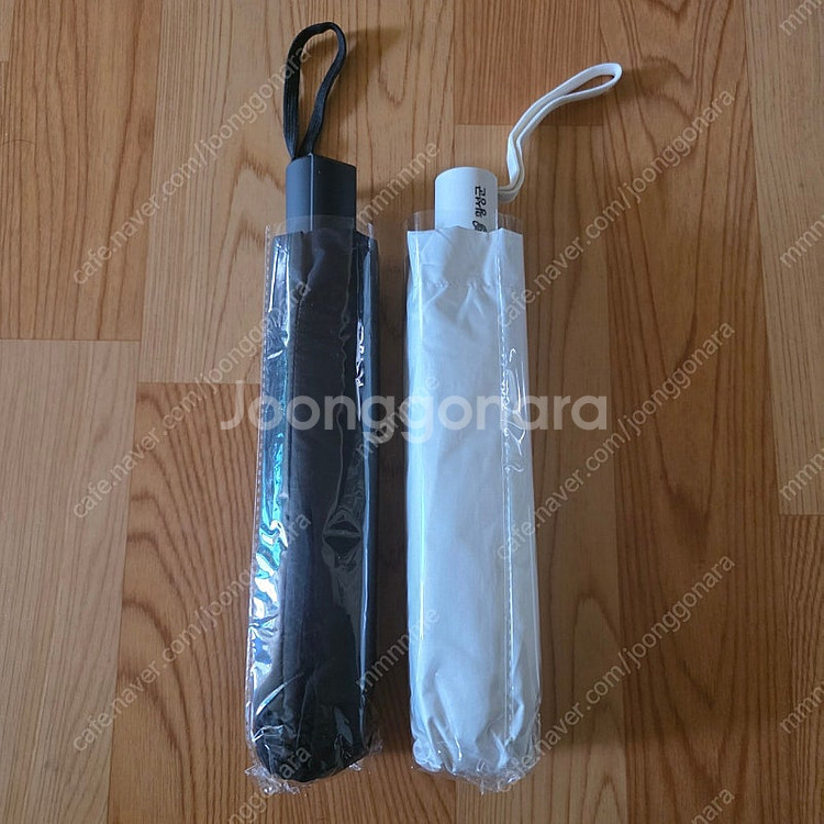 3단 자동우산 (새제품)--0