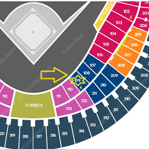 8월 19일 20일 잠실야구장 LG 롯데 1루 1층 블루석 테이블석 바로옆 109블럭