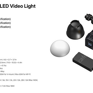 스몰리그 RC100C 프로킷 팝니다. 100w RGB 지속광 조명 , 브이마운트 장착가능 모델