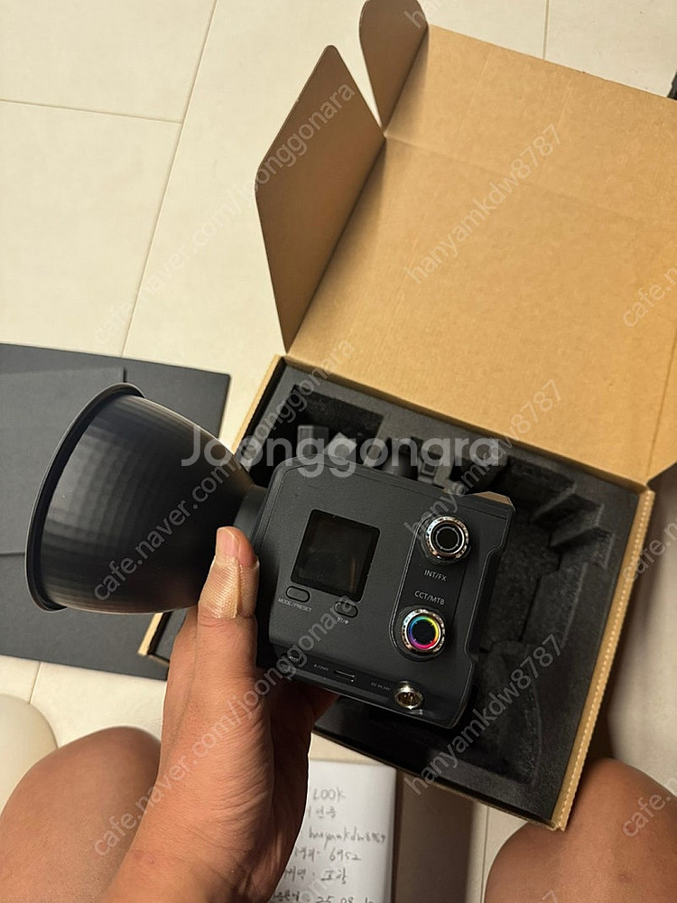 스몰리그 RC100C 프로킷 팝니다. 100w RGB ...--5