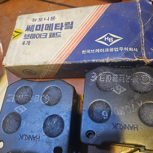 new pony뉴포니용 브레이크패드 셋트
