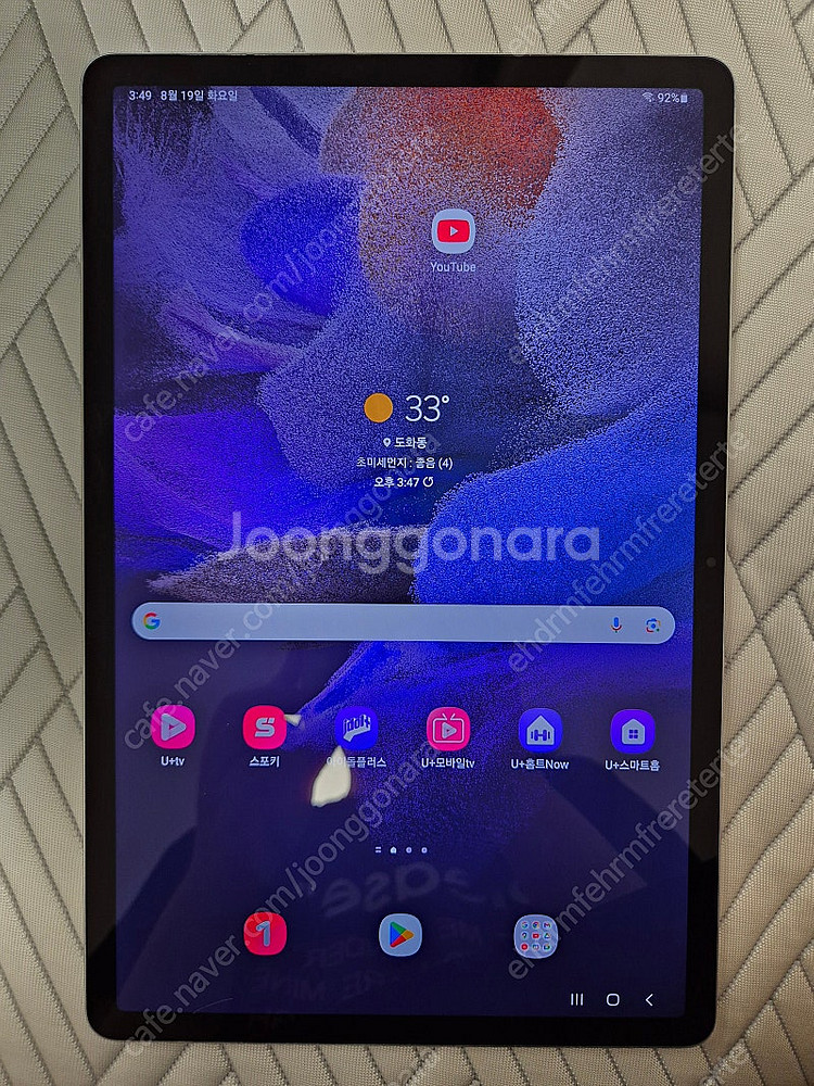 갤럭시탭 S7 FE(sm-t733) 64gb 펜, 케이...--2