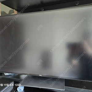 Dell U2720Q 27인치 4K 모니터