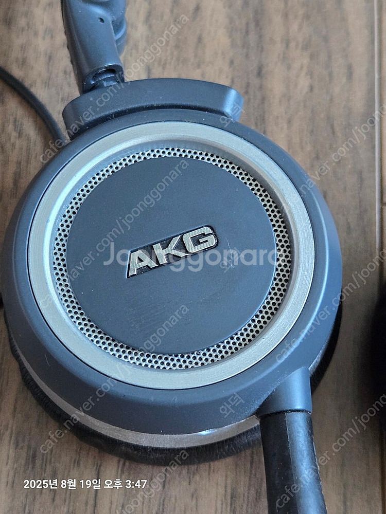 AKG K450 유선 헤드폰 판매합니다--1