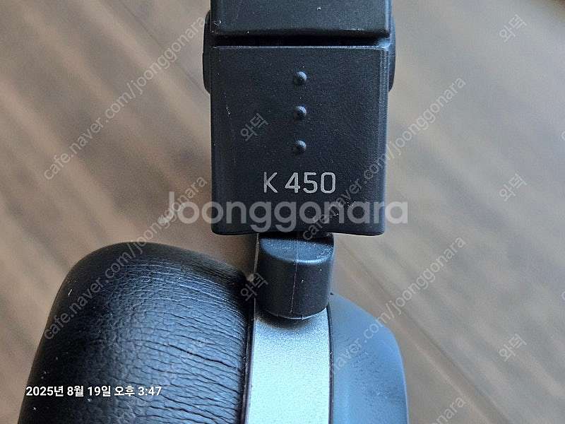 AKG K450 유선 헤드폰 판매합니다--3