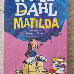 Roald Dahl Matilda 로알드달 마틸다 원서 새상품+원서 나눔