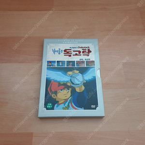 내이름은 독고탁 DVD