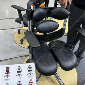 100억 연구비 허리피는 하라체어 명품형