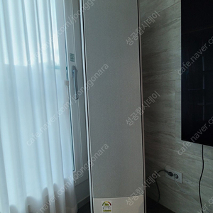 삼성 비스포크 무풍 2in1 에어컨 팝니다 AF20AX978FZRS