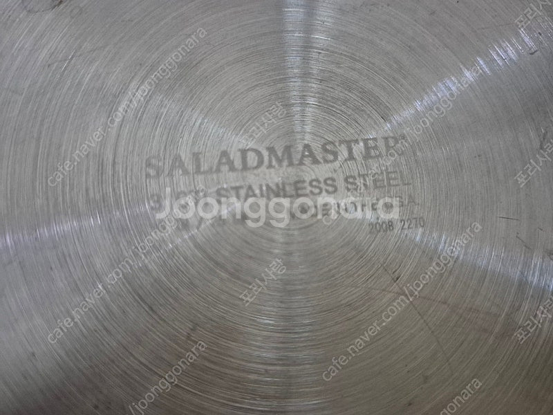 샐러드마스터 샐마 10인치 스킬렛 냄비 쁘띠팬 뚜껑없음--5