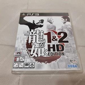 ps3 용과같이HD 정발