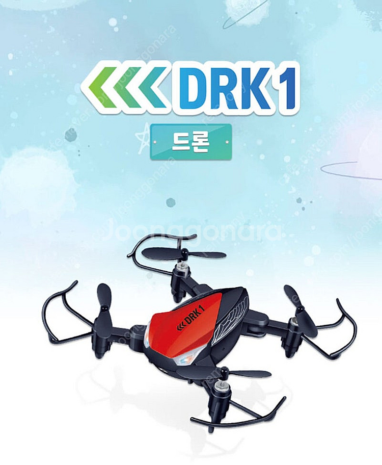 코리아사이언스 드론 drk1 방과후 드론--2
