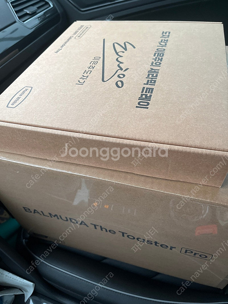 [미개봉품] 발뮤다 더 토스터 블랙 프로 판매--0