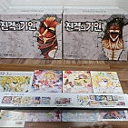 [판매] 환상게임 전권/진격의거인 전권/새벽의연화 전권/신의괴도잔느 전권/슈가슈가룬 전권/웹툰 내일 전권 등등