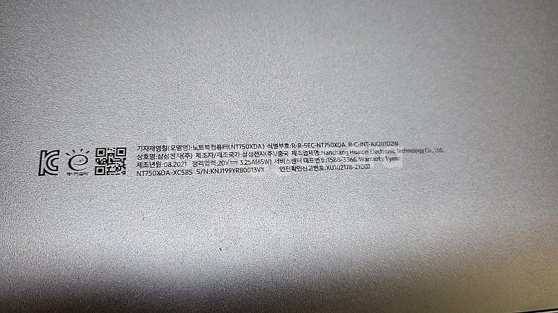 (부품용) 삼성 갤럭시노트북 NT750XDA 팝니다.--5