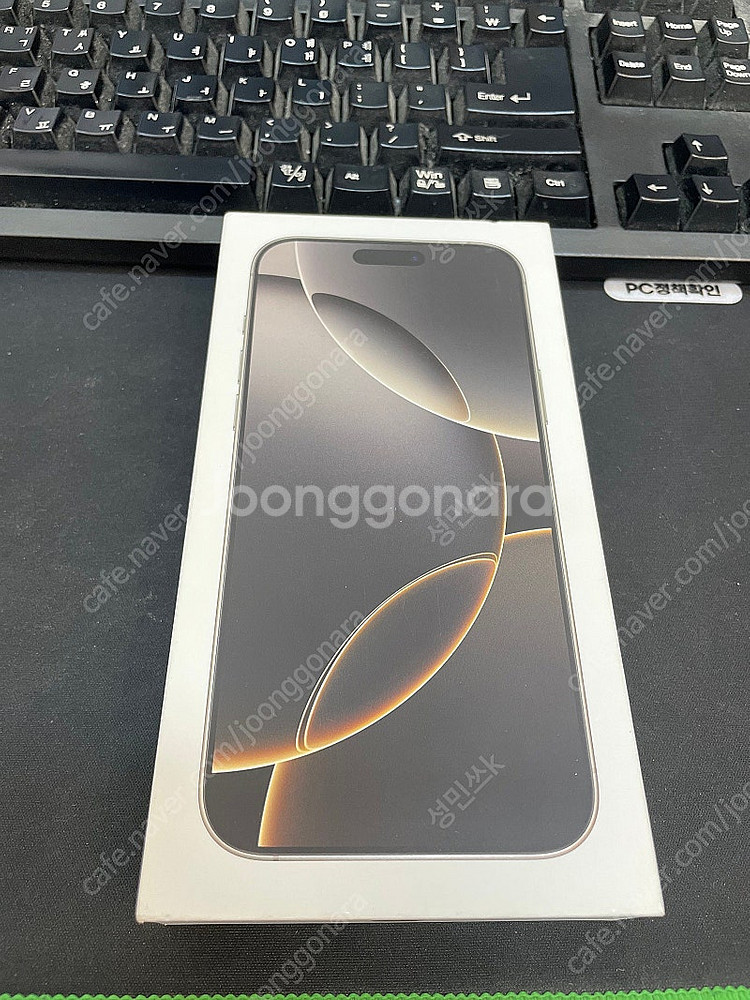아이폰16 프로맥스 256GB 자급제 미개봉 풀박스--0