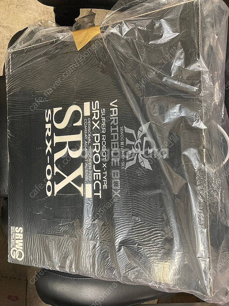 보크스 SRX (R1 R2파워드 R3파워드) 베리어블 박스--1