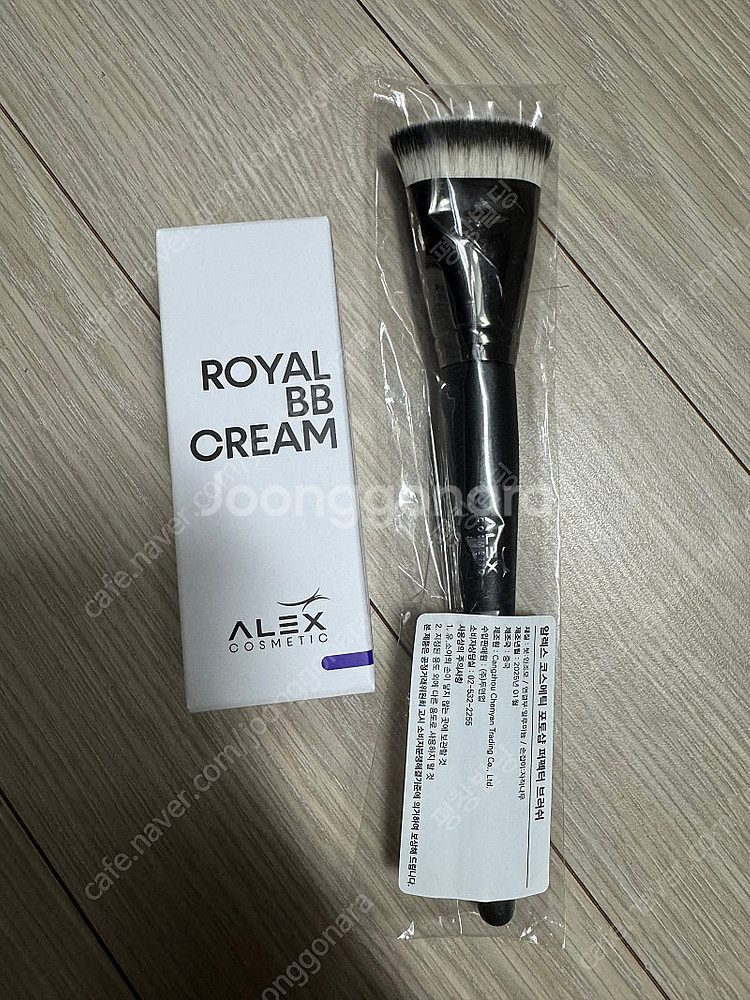 알렉스 비비 전용 브러쉬 메이크업 브러쉬 새상품--0