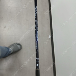 휴스크래프트 T800