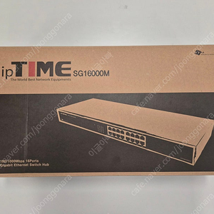 ipTIME 아이피타임 SG16000M 기가비트 16포트 스위치 허브