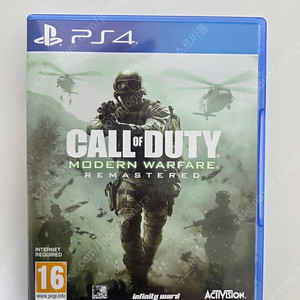 PS4 PS5 콜오브듀티 모던워페어1 리마스터