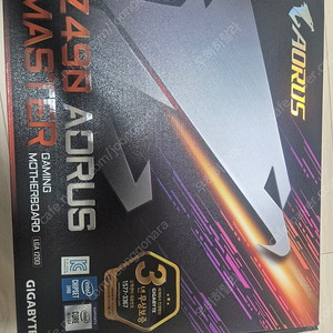 i9-10900k + 어로스z490마스터