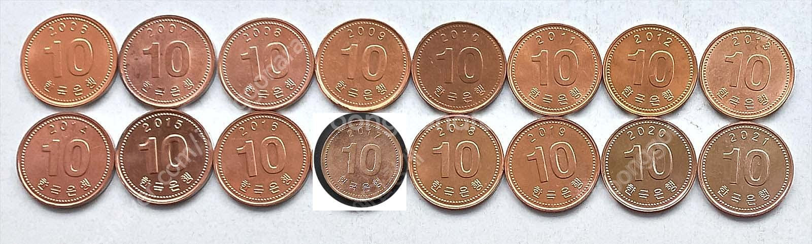 구10원동전 1966년부터 70년 적동화,황동화 포함 ...--1