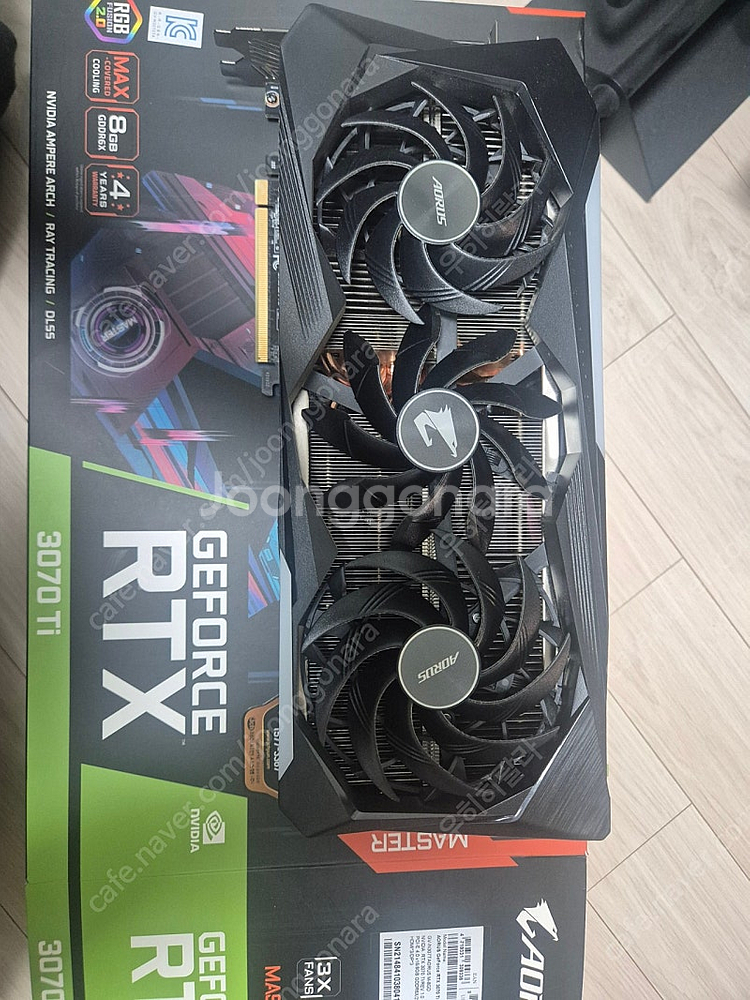 어로스3070ti 마스터--0
