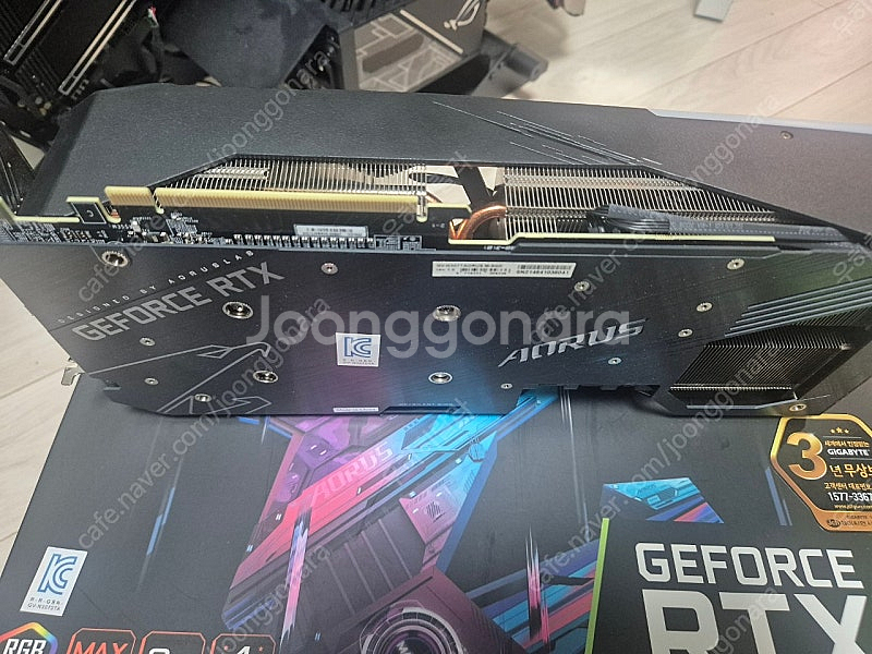 어로스3070ti 마스터--2