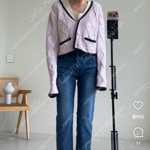 UMER 유메르 켈리 케이블 니트자켓