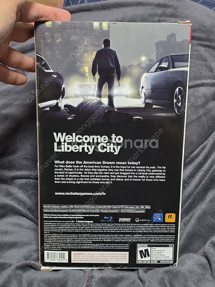 PS3 GTA 4 스페셜에디션(북미 한정판) 구성품--1